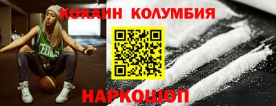 синтетический гашиш Гагарин