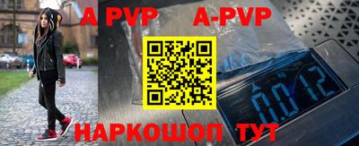 синтетический гашиш Гагарин