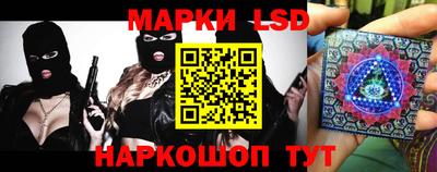 синтетический гашиш Гагарин