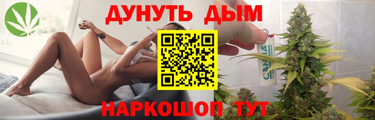 А ПВП Щёкино